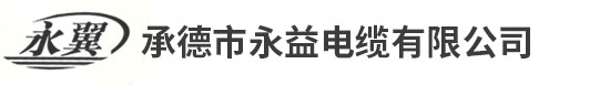 廊坊花之馨塑料制品有限公司
